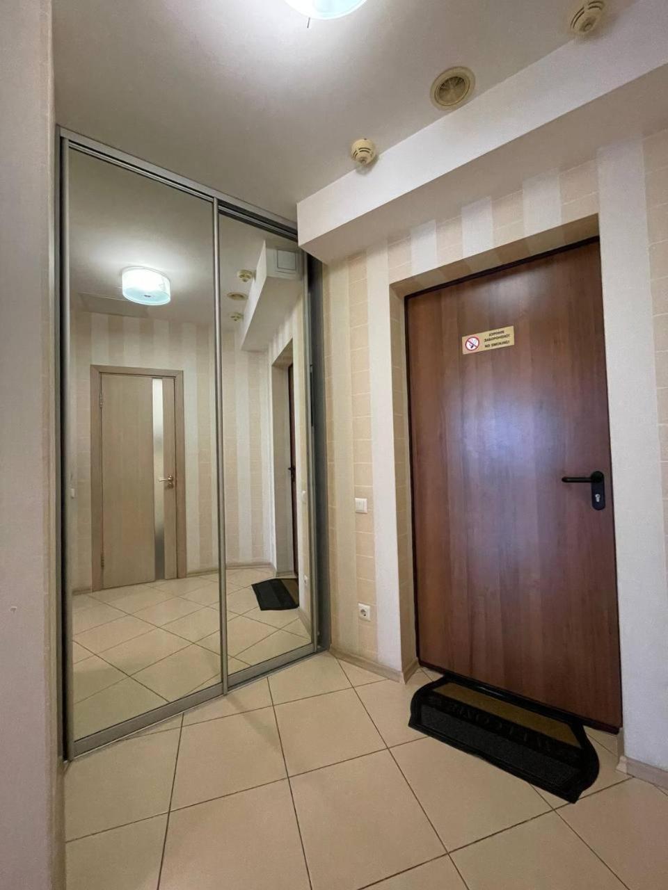 Мост Сити Видовая Dnipro Exterior photo